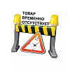 Lidl pijams Детские пижамы СТОК Германия, кг